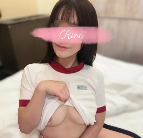 写メ日記 りの 7/2(木) 15:02