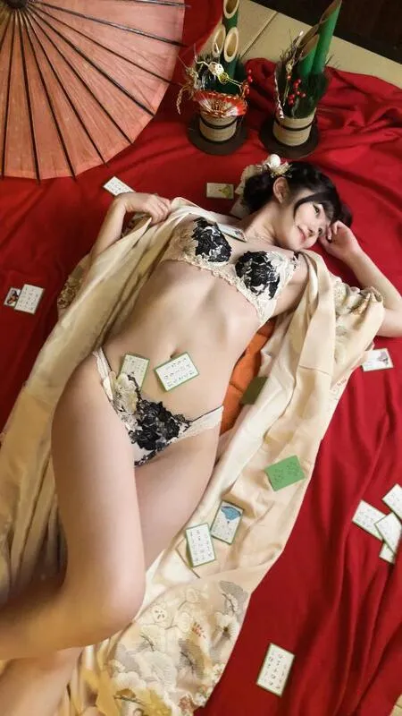 写メ日記 ゆな 11/20(木) 19:59