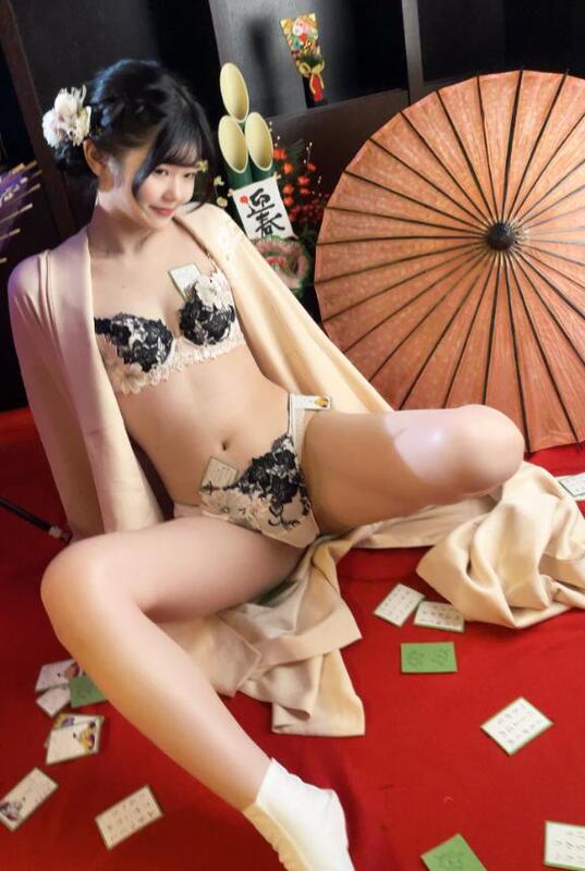 ゆな 写メ日記 11/28(金) 20:05