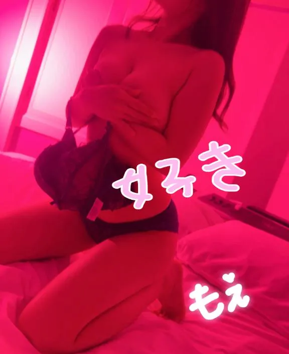 写メ日記 もえ 11/12(水) 18:04