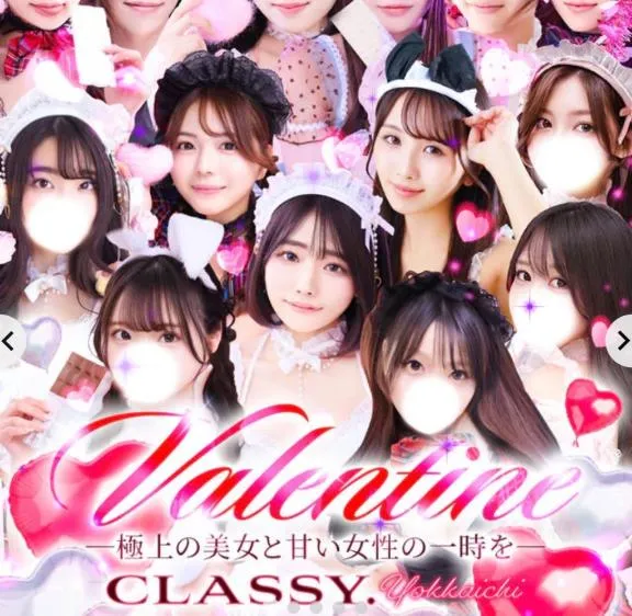 写メ日記 ゆりか 1/30(金) 21:46