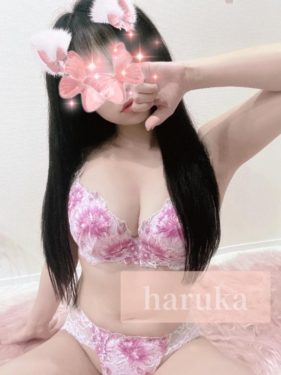 はるか 写メ日記 4/20(日) 02:21
