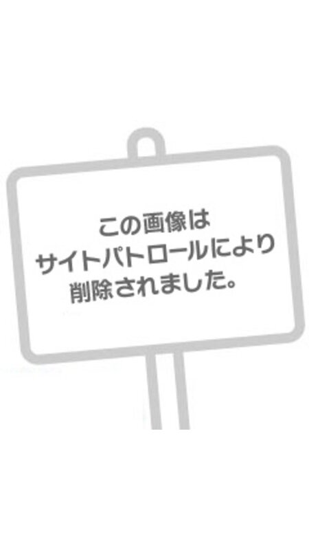 はるか 写メ日記 6/3(火) 20:22