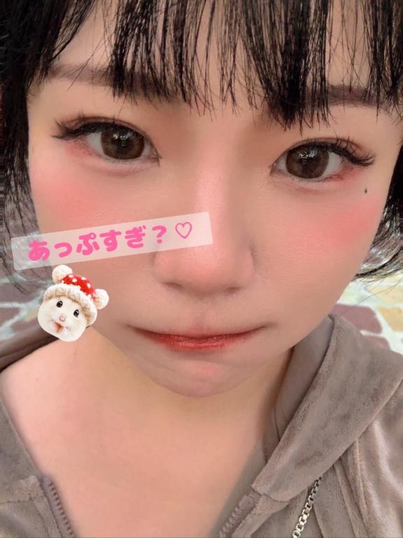 はるか 写メ日記 6/5(木) 15:21