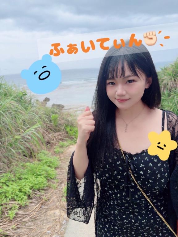 はるか 写メ日記 6/15(日) 08:07