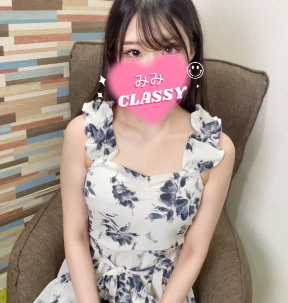 みみ 写メ日記 5/5(月) 08:07