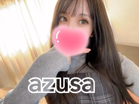 写メ日記 あずさ 12/25(木) 16:06