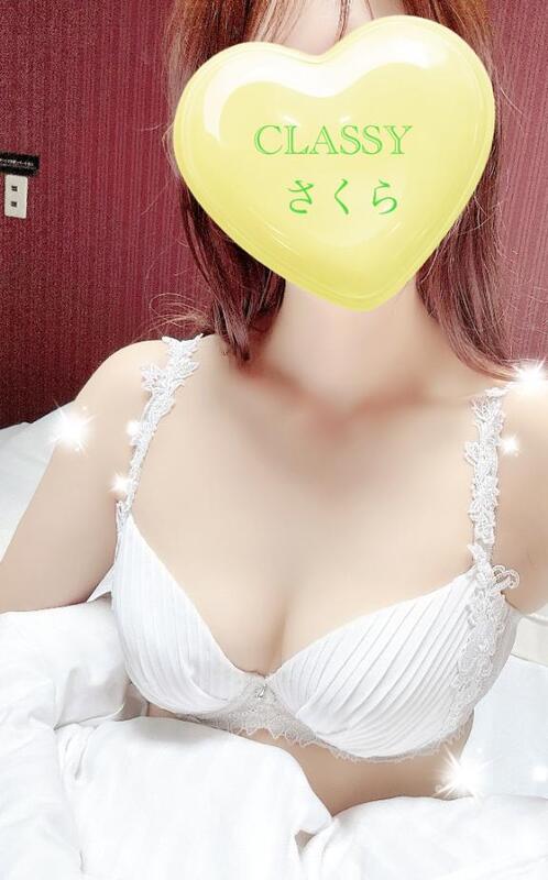 さくら 写メ日記 8/15(金) 15:22