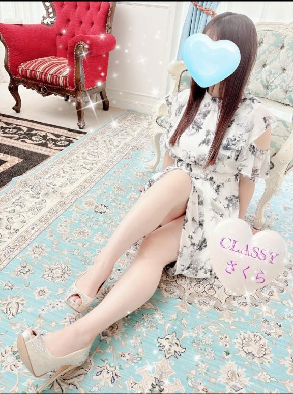 さくら 写メ日記 8/27(水) 10:13