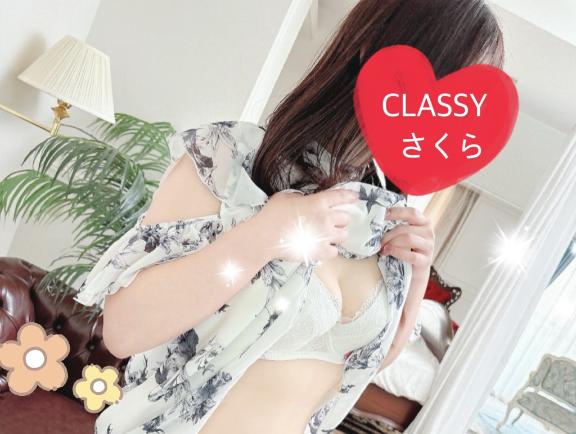 さくら 写メ日記 9/6(土) 19:42