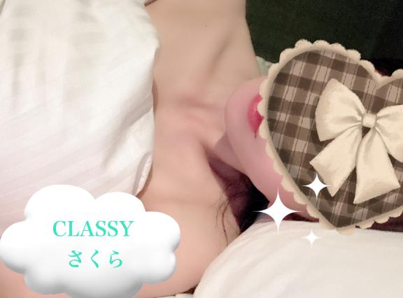 さくら 写メ日記 9/7(日) 23:07