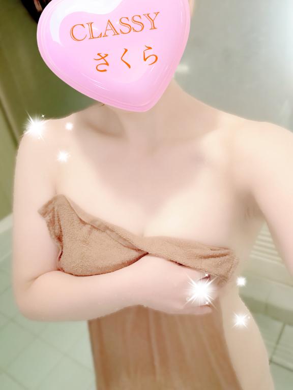 さくら 写メ日記 9/9(火) 12:52