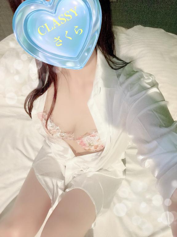 さくら 写メ日記 9/18(木) 15:22