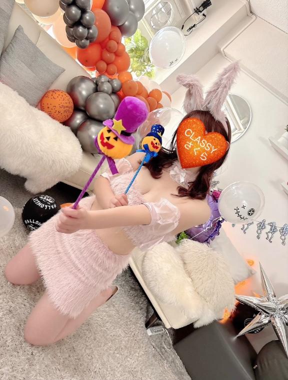 さくら 写メ日記 9/20(土) 11:44