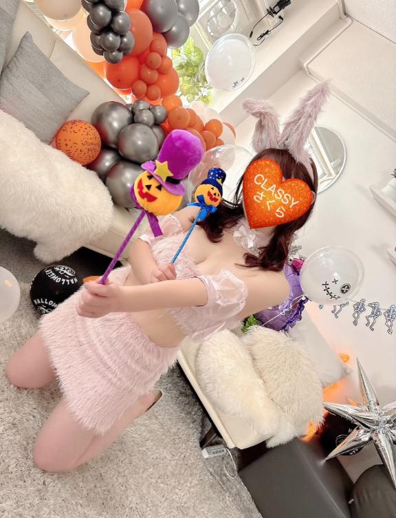さくら 写メ日記 9/27(土) 09:17