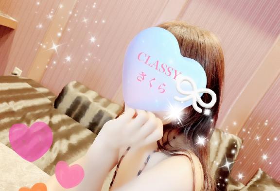 さくら 写メ日記 10/27(月) 17:03