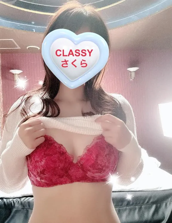 写メ日記 さくら 10/28(火) 09:59