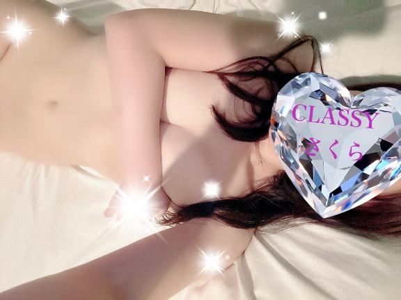 さくら 写メ日記 11/5(水) 23:07