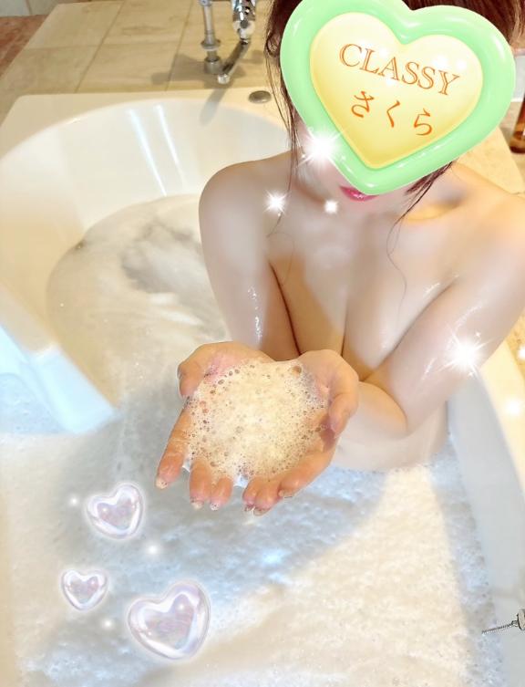 さくら 写メ日記 11/13(木) 22:25