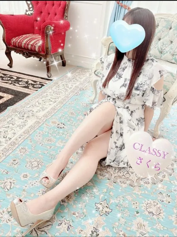 写メ日記 さくら 11/25(火) 13:23