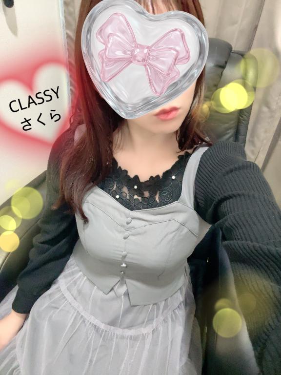 さくら 写メ日記 11/25(火) 13:49