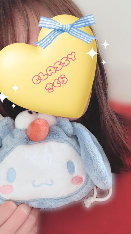 さくら 写メ日記 12/8(月) 15:15