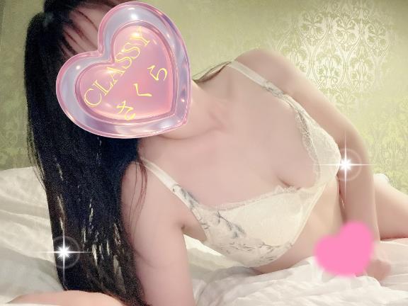 さくら 写メ日記 12/10(水) 17:16