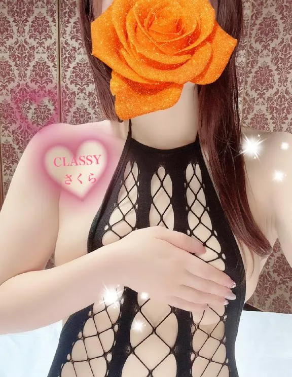 写メ日記 さくら 12/21(日) 07:30