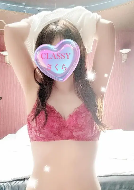 写メ日記 さくら 12/25(木) 16:34