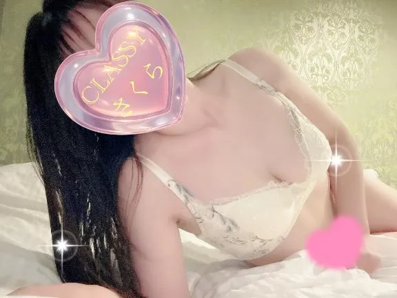 写メ日記 さくら 1/20(火) 11:56