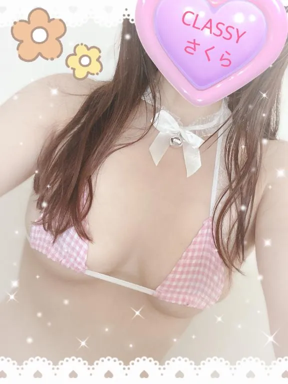 写メ日記 さくら 1/24(土) 12:09