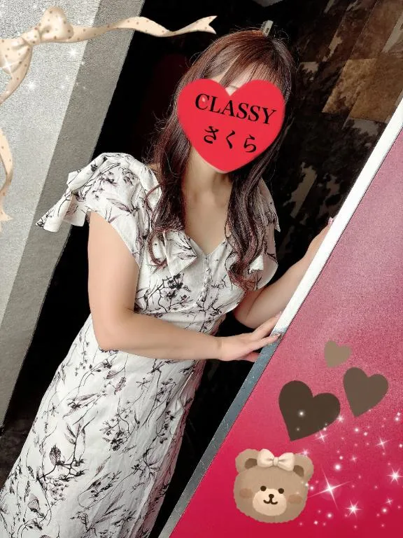 写メ日記 さくら 1/26(月) 13:31