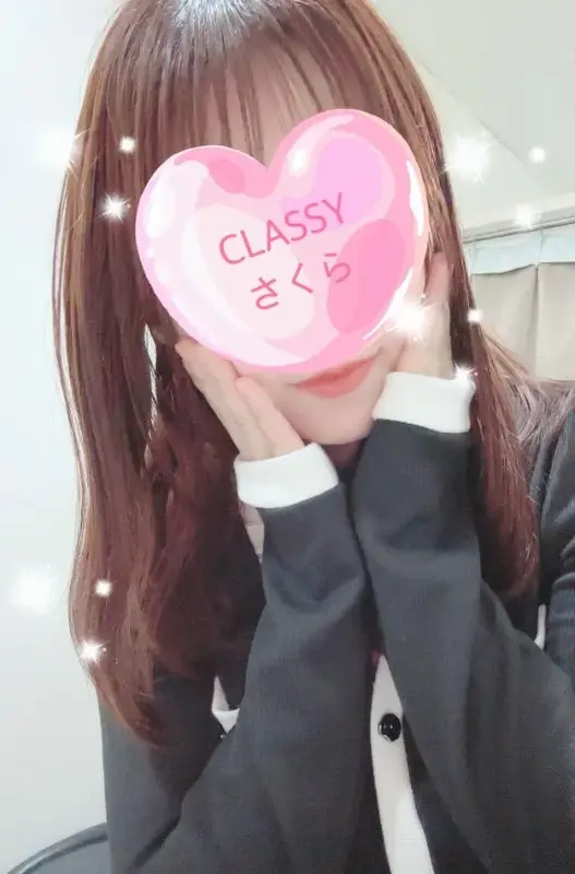 写メ日記 さくら 1/29(木) 12:02