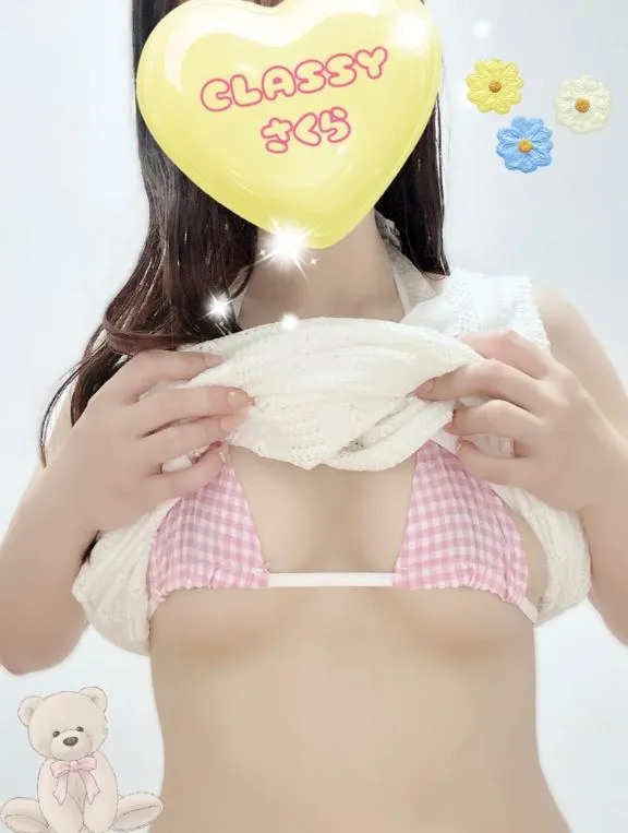 写メ日記 さくら 2/8(日) 18:00