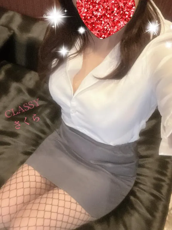 写メ日記 さくら 2/9(月) 09:14