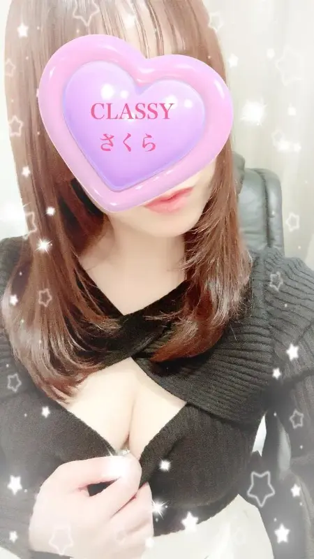 写メ日記 さくら 2/15(日) 20:30