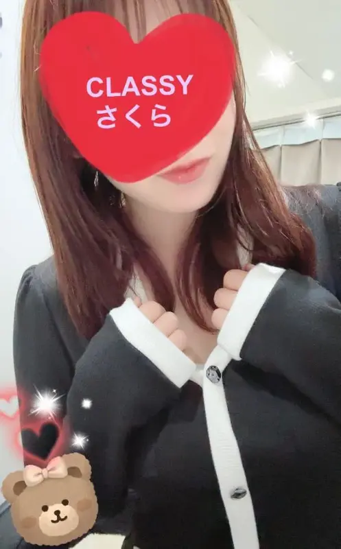 写メ日記 さくら 4/24(金) 15:01