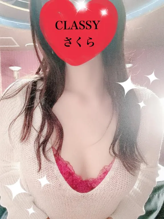 写メ日記 さくら 5/5(火) 17:52
