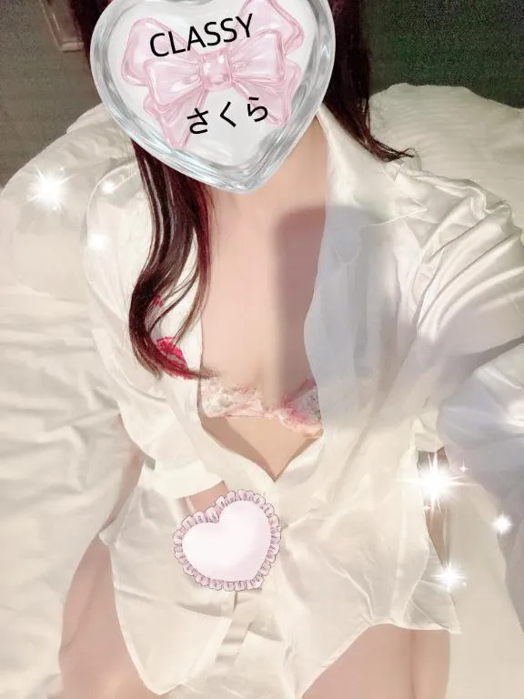写メ日記 さくら 8/14(金) 19:35