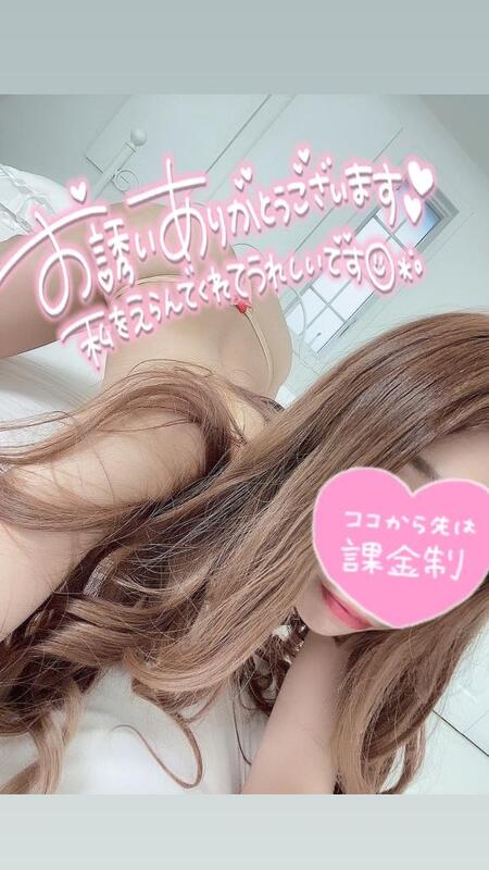 まりあ 写メ日記 10/13(月) 02:37