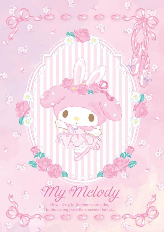 まりあ 写メ日記 11/10(月) 13:35