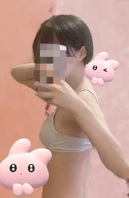 写メ日記 しずく 12/13(土) 17:11