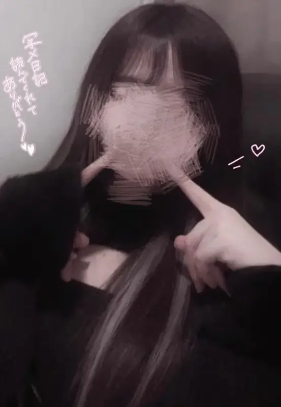 写メ日記 かれん 2/11(水) 03:34