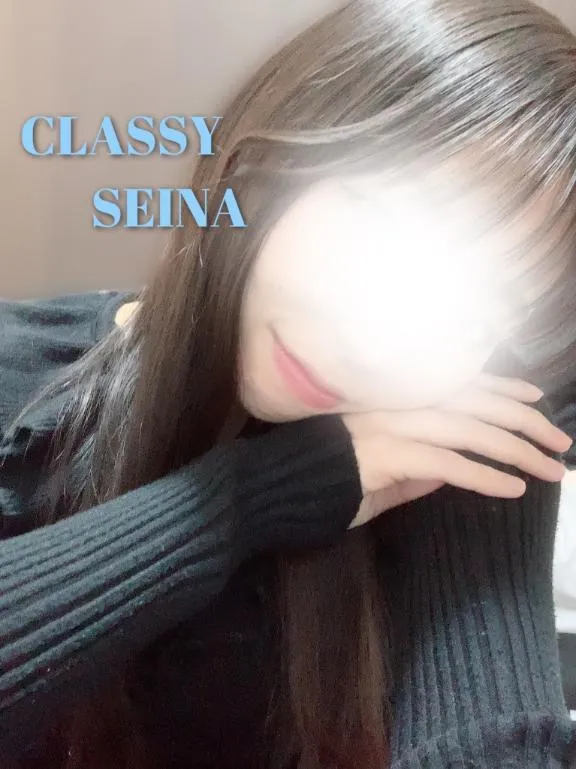 写メ日記 せいな 2/22(日) 12:16