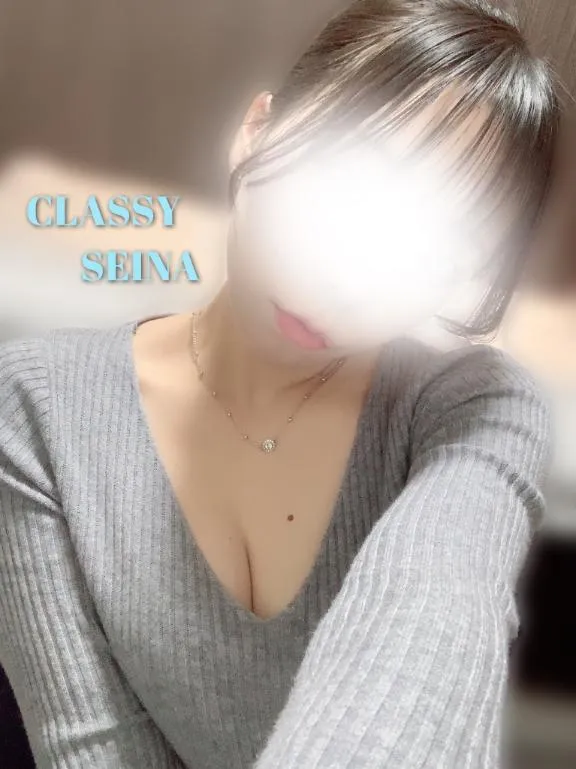 写メ日記 せいな 2/25(水) 12:32