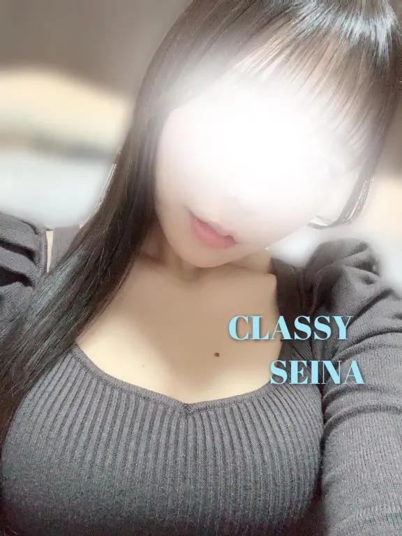 写メ日記 せいな 2/25(水) 19:12