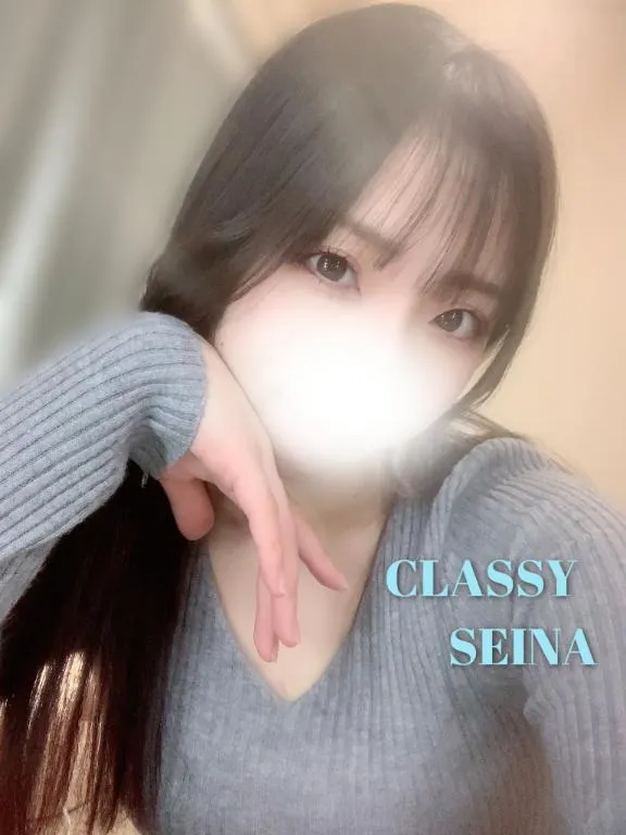 写メ日記 せいな 3/1(日) 15:37