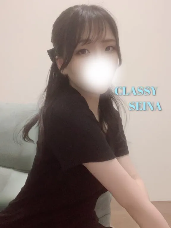 写メ日記 せいな 3/3(火) 12:05