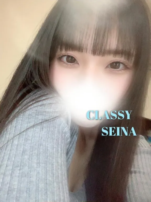 写メ日記 せいな 3/15(日) 13:02