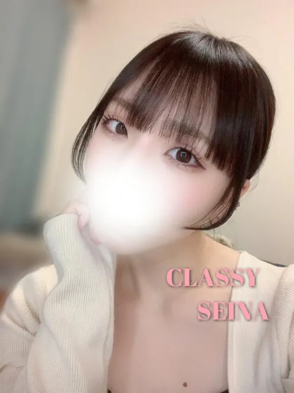 写メ日記 せいな 3/27(金) 18:08